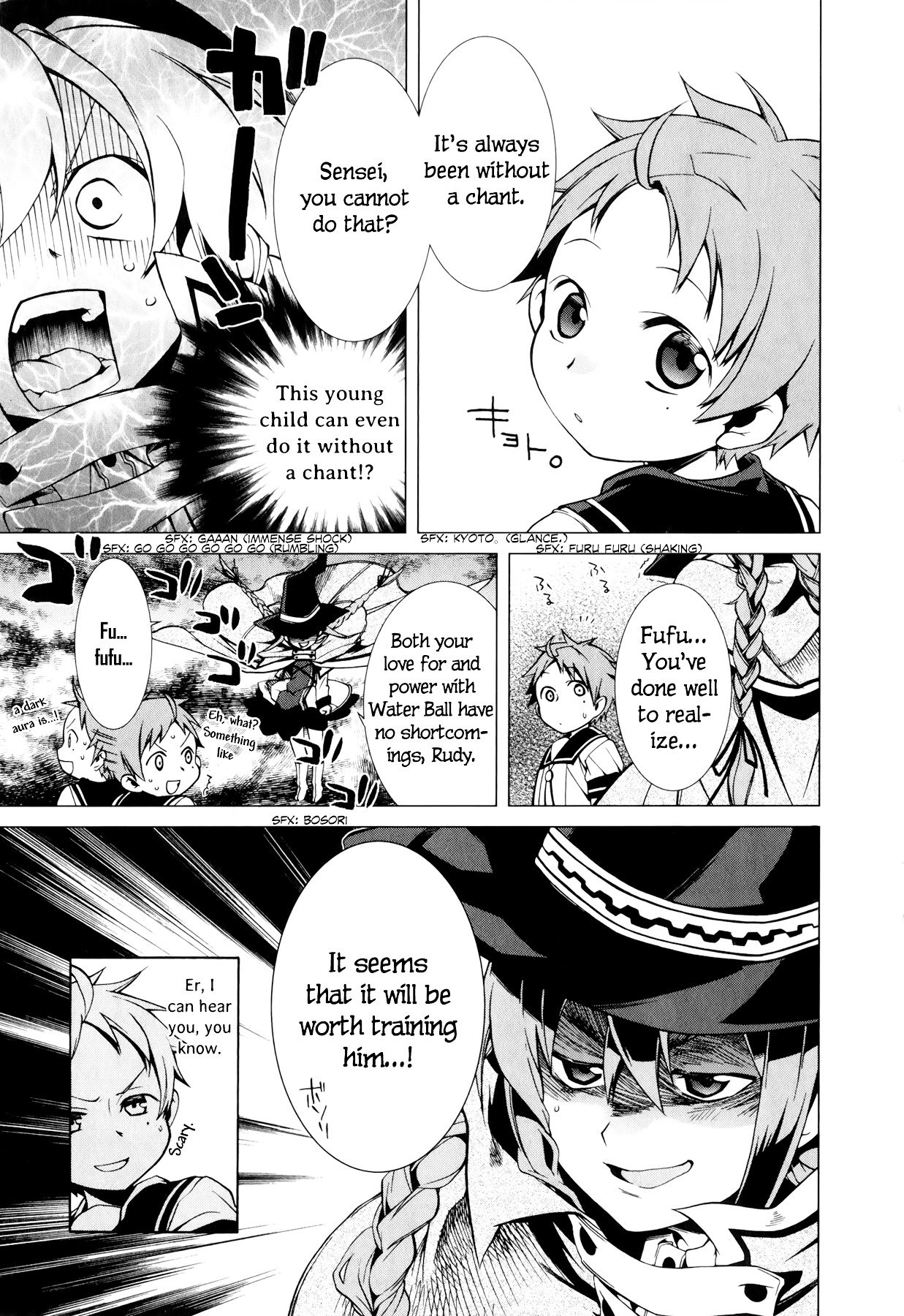 Jobless Reincarnation, Chapter 2 image 16